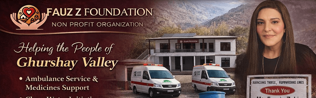 Non-Profit Organization