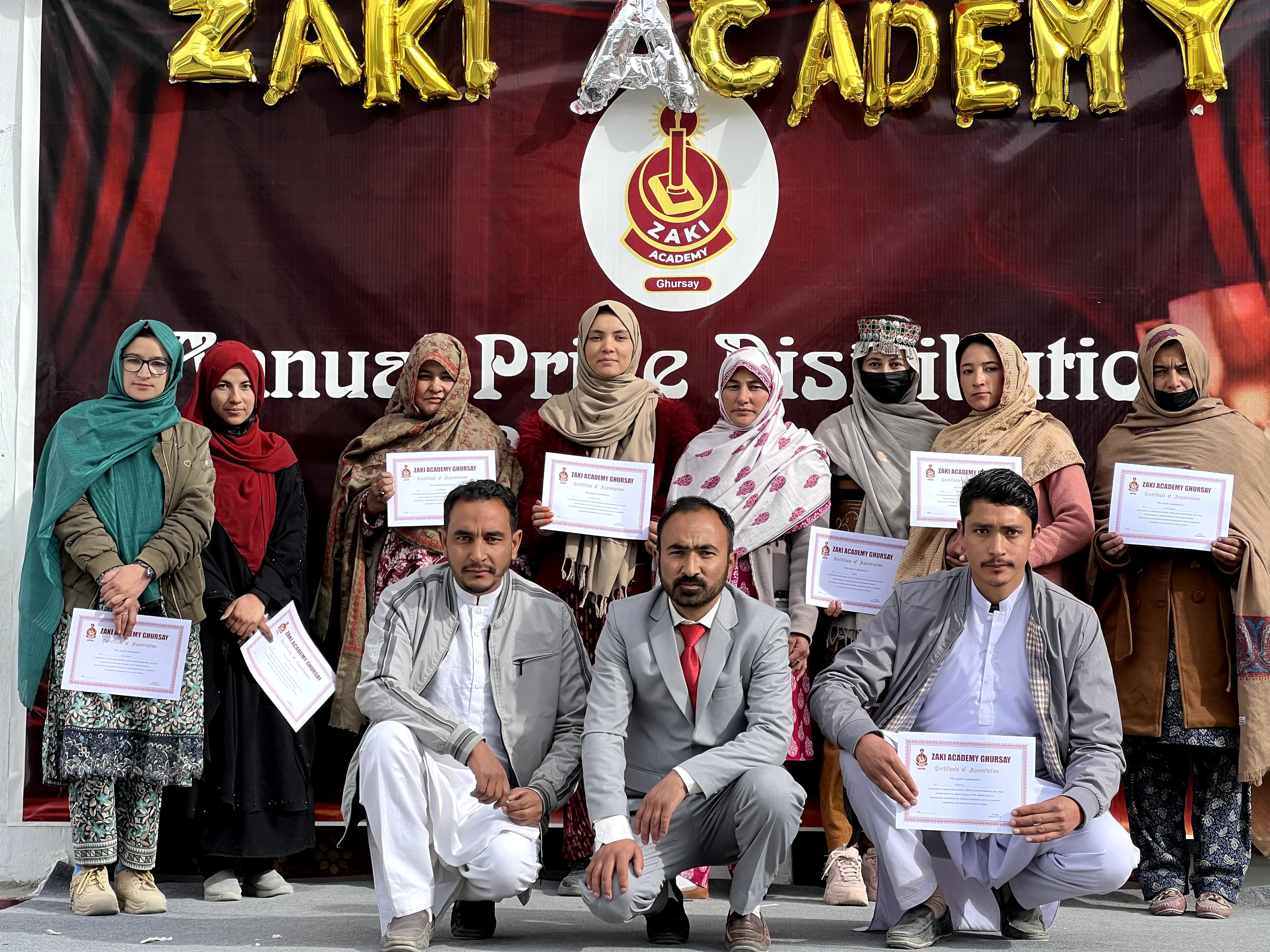 Education for Every Child